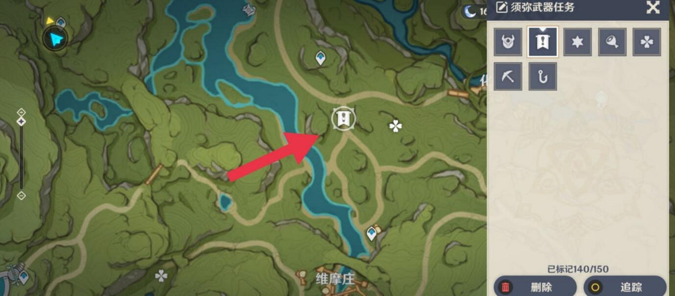 《原神》原木刀獲得方法介紹