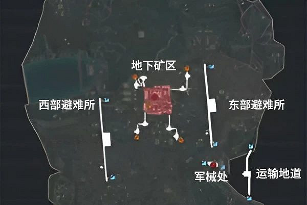《和平精英》地鐵逃生對峙前線金庫位置 《和平精英》地鐵逃生對峙前線金庫位置