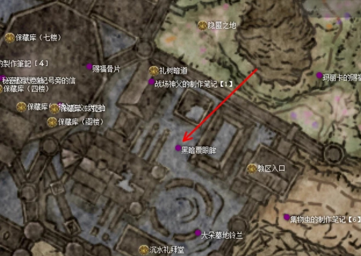 《艾爾登法環》dlc約蘭支線攻略 《艾爾登法環》dlc約蘭支線攻略