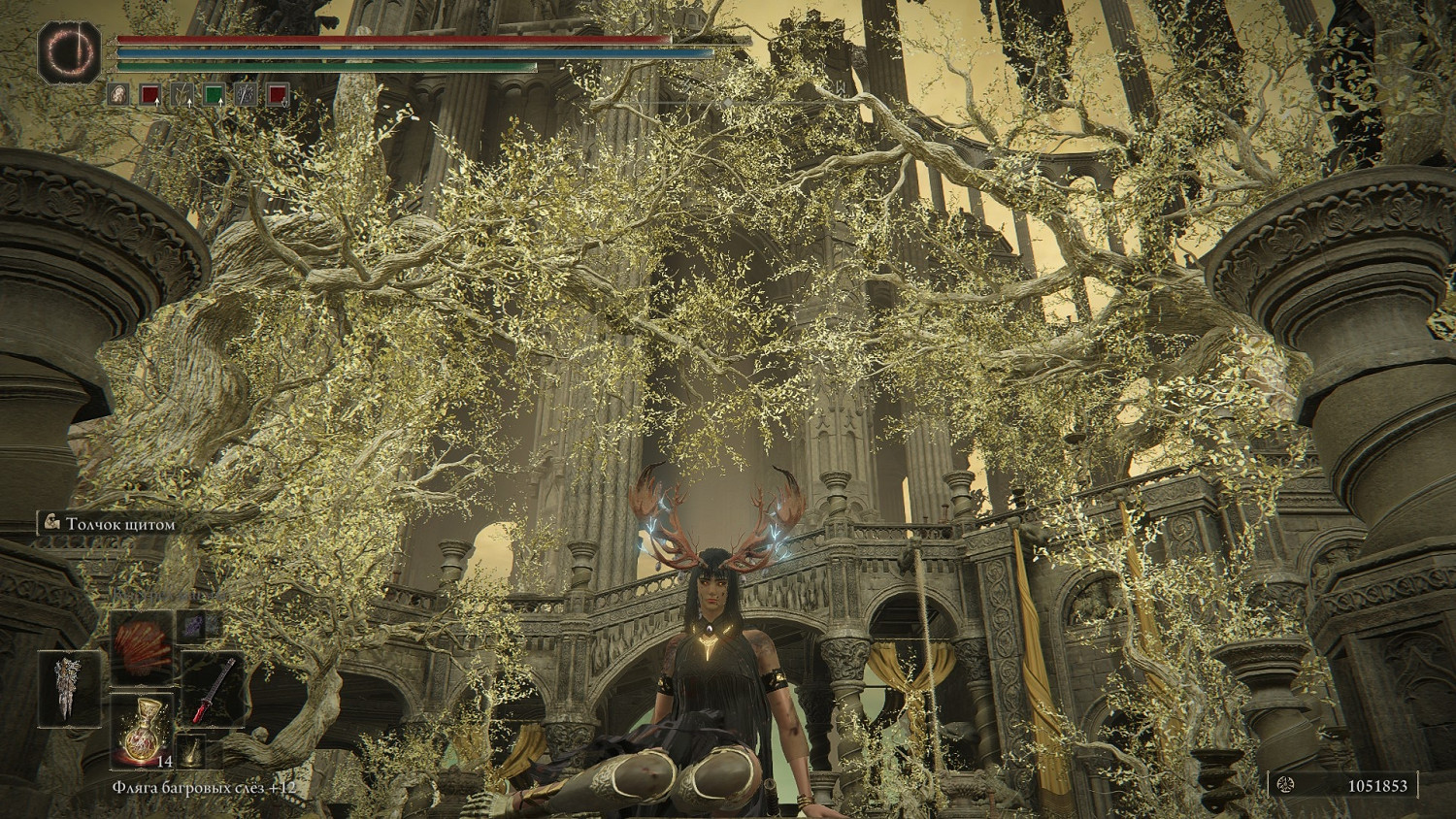 《艾爾登法環》1.12.2更新改動內容 《艾爾登法環》1.12.2更新改動內容