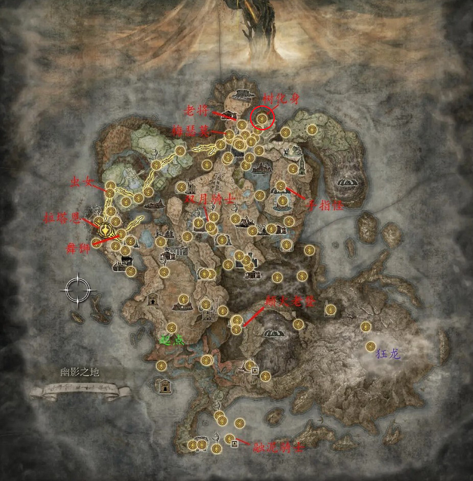 《艾爾登法環》dlc幽影樹的化身Boss位置 《艾爾登法環》dlc幽影樹的化身Boss位置