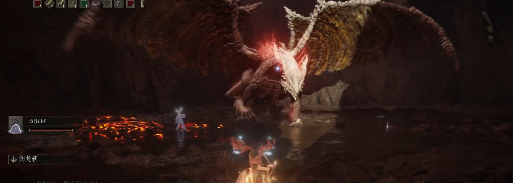 《艾爾登法環》dlc古龍瑟涅桑克斯打法攻略 《艾爾登法環》dlc古龍瑟涅桑克斯打法攻略