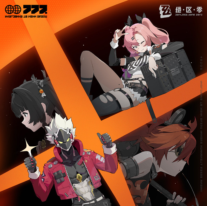 《絕區零》資料互通機制介紹