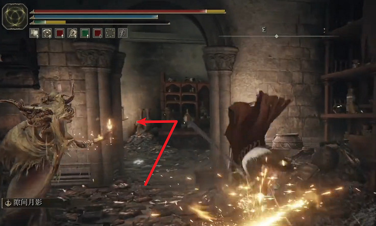 《艾爾登法環》黃金樹幽影賜福點全圖攻略 《艾爾登法環》黃金樹幽影賜福點全圖攻略