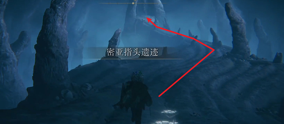 《艾爾登法環》黃金樹幽影賜福點全圖攻略