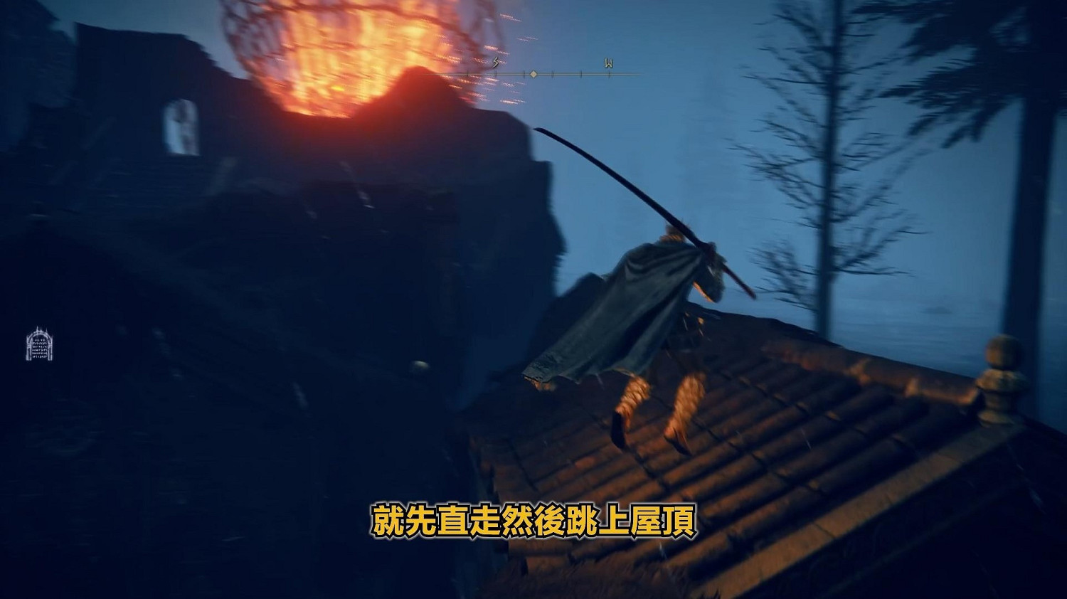 《艾爾登法環》dlc光明劍獲取方法 《艾爾登法環》dlc光明劍獲取方法