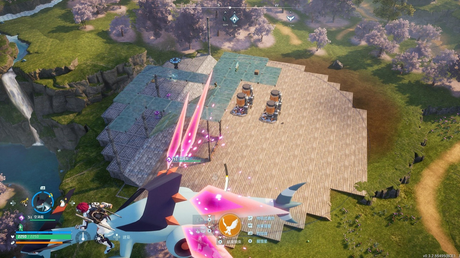 《幻獸帕魯》0.3.2建家位置推薦