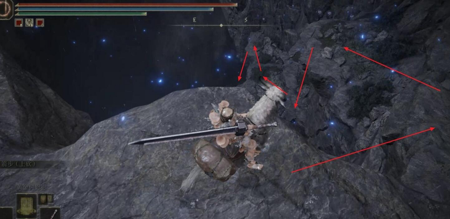 《艾爾登法環》dlc托莉娜的微笑護符獲得方法