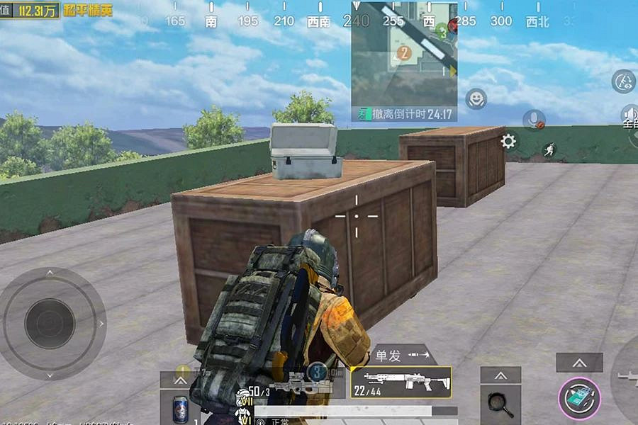 《和平精英》地鐵逃生迷霧荒島金庫位置 《和平精英》地鐵逃生迷霧荒島金庫位置