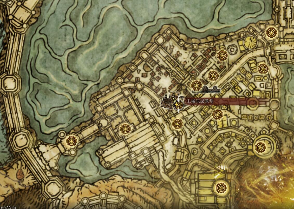 《艾爾登法環》萊恩尼爾套裝獲得方法介紹 《艾爾登法環》萊恩尼爾套裝獲得方法介紹