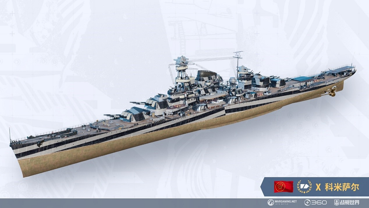 銀幣經驗全都要 《戰艦世界》登陸日行動終章到來 銀幣經驗全都要 《戰艦世界》登陸日行動終章到來