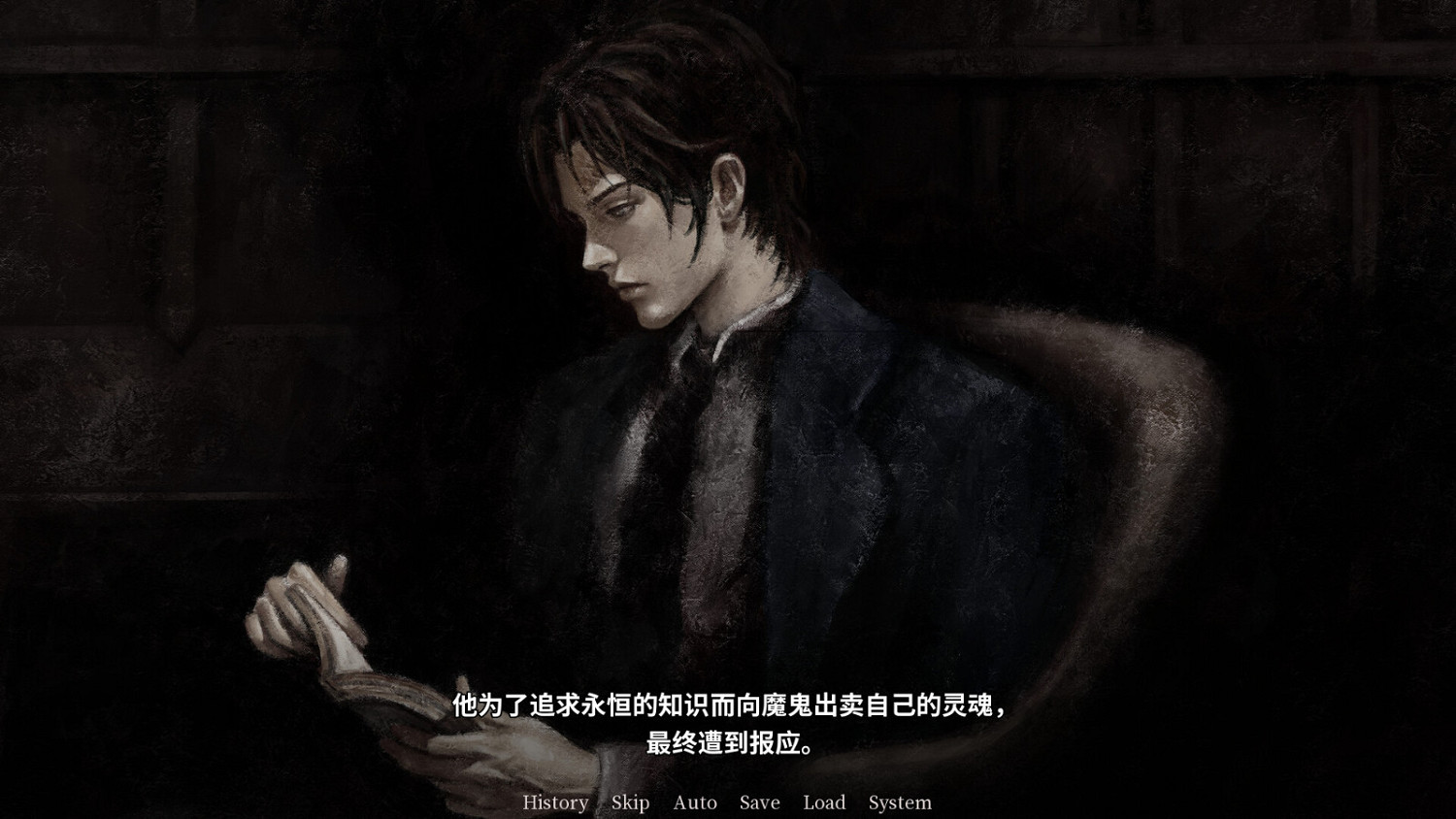 《Malleus Cocconum: The Heiress》Steam頁面 支援中文 《Malleus Cocconum: The Heiress》Steam頁面 支援中文