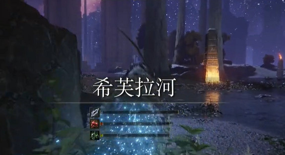 《艾爾登法環》dlc拉塔恩前置任務攻略 《艾爾登法環》dlc拉塔恩前置任務攻略