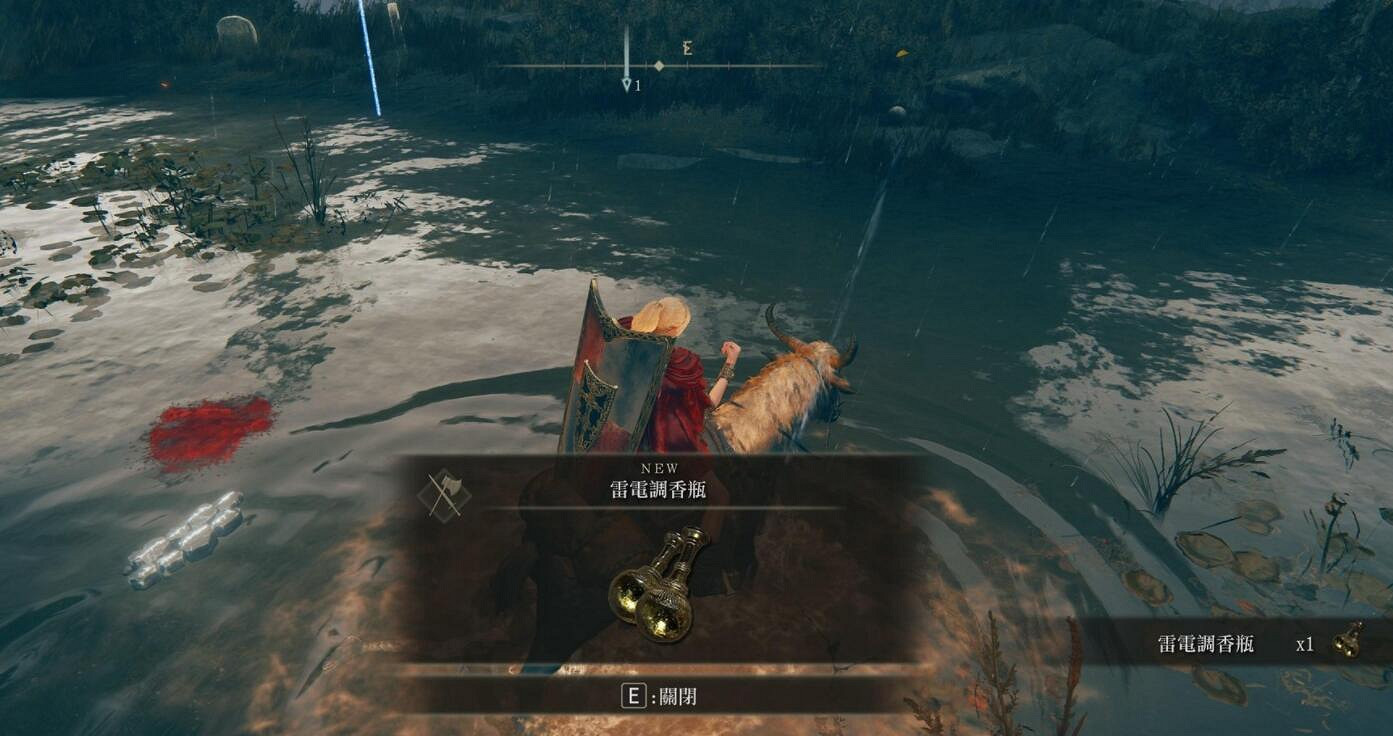 《艾爾登法環》dlc調香瓶位置介紹 《艾爾登法環》dlc調香瓶位置介紹