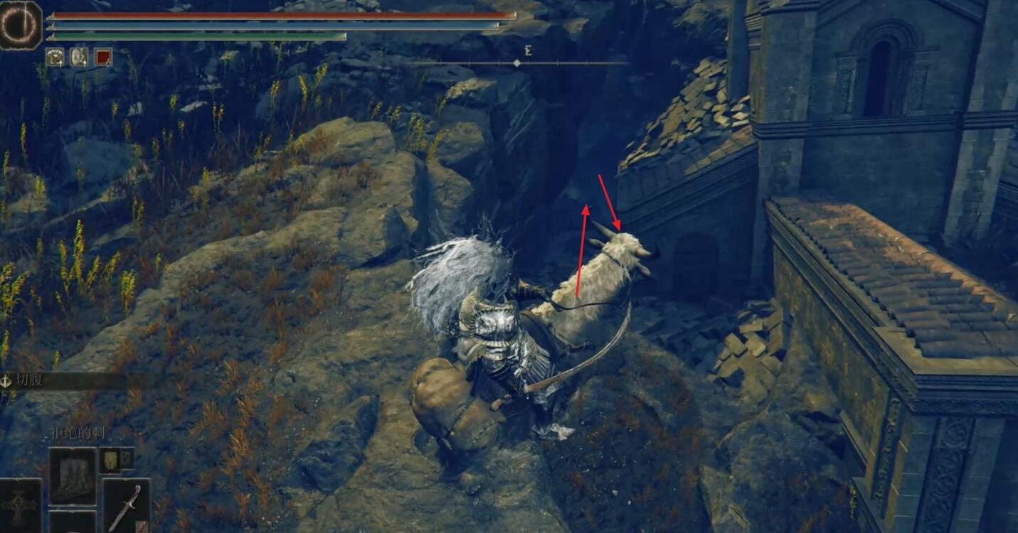 《艾爾登法環》dlc黃金彎弧禱告獲取方法