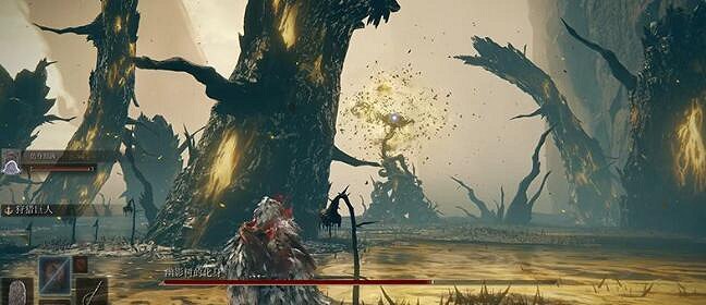 《艾爾登法環》dlc幽影樹化身打法技巧 《艾爾登法環》dlc幽影樹化身打法技巧