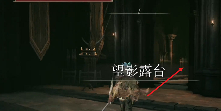 《艾爾登法環》黃金樹幽影賜福點全圖攻略 《艾爾登法環》黃金樹幽影賜福點全圖攻略