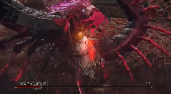 《艾爾登法環》dlc蘿蜜娜逃課打法 《艾爾登法環》dlc蘿蜜娜逃課打法