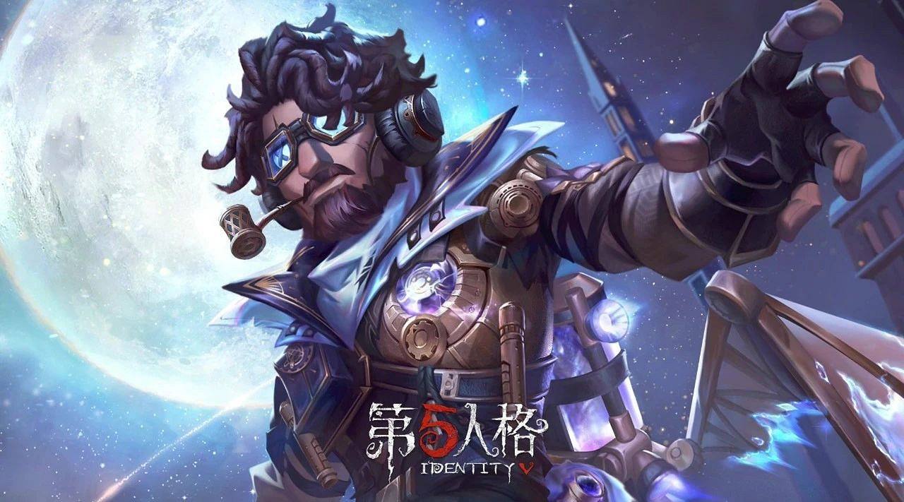 《第五人格》飛行家教學攻略