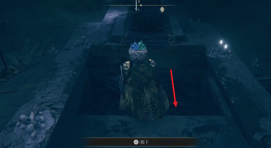 《艾爾登法環》黃金樹幽影賜福點全圖攻略