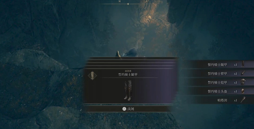 《艾爾登法環》dlc恩惠教堂到達方法 《艾爾登法環》dlc恩惠教堂到達方法