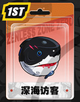 《絕區零》艾蓮音擎選擇推薦 《絕區零》艾蓮音擎選擇推薦