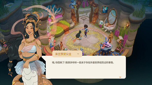 為什麽我對種田養老遊戲毫無抵抗力? 為什麽我對種田養老遊戲毫無抵抗力?