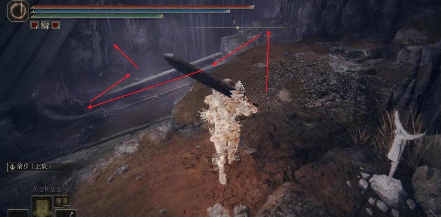 《艾爾登法環》dlc托莉娜的微笑護符獲得方法