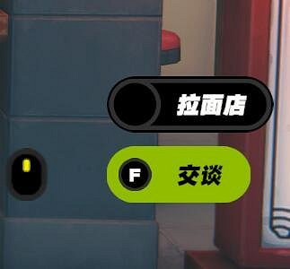 《絕區零》雞同鴨講任務攻略 《絕區零》雞同鴨講任務攻略