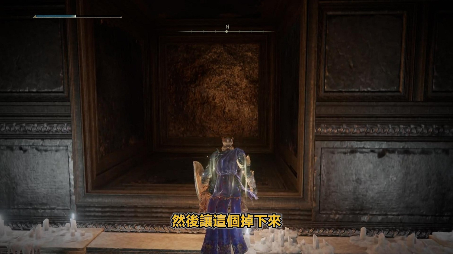 《艾爾登法環》dlc光明劍獲取方法 《艾爾登法環》dlc光明劍獲取方法