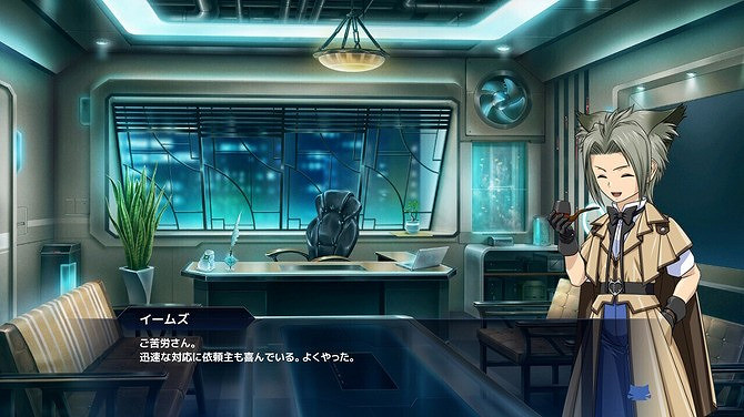 《Angelian Trigger》12月登陸Switch 3D射擊新遊