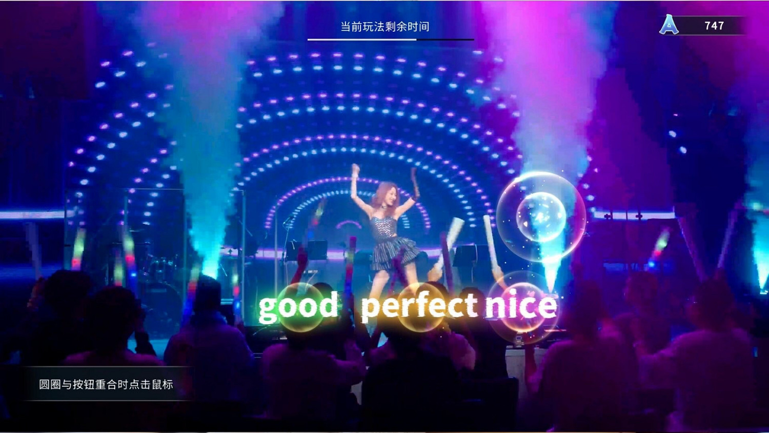 真人互動遊戲《導演模擬器》Steam頁面 發售日期待定