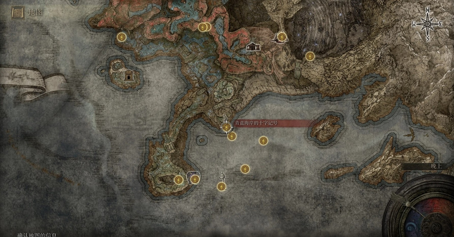 《艾爾登法環》dlc青藍海岸賜福點一覽 《艾爾登法環》dlc青藍海岸賜福點一覽