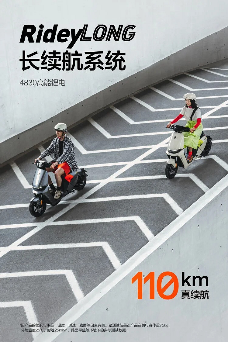 電動車選購攻略！十大名牌電動車排名必看，購車不踩坑！