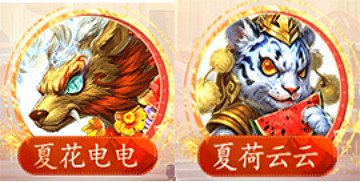 多項優化,回歸首選!《問道》時間版大服“甲辰”即將開啟! 多項優化,回歸首選!《問道》時間版大服“甲辰”即將開啟!