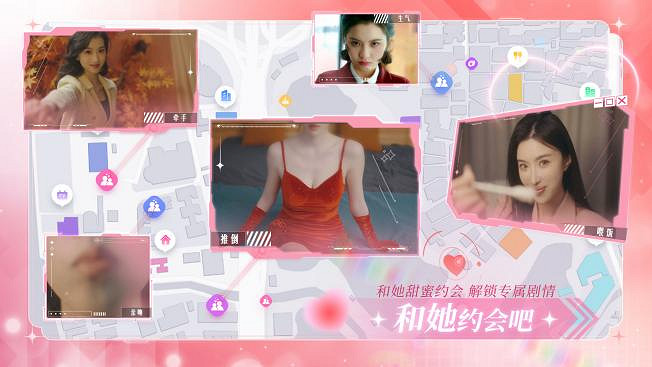 真正的真人互動影像“遊戲”?中國大陸研發新遊《失業了,我獲得了億萬遊戲財產!》值得各位紳士細品~ 真正的真人互動影像“遊戲”?中國大陸研發新遊《失業了,我獲得了億萬遊戲財產!》值得各位紳士細品~