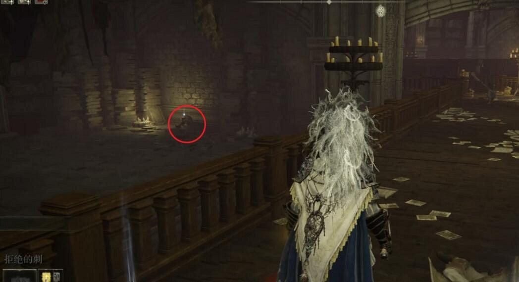 《艾爾登法環》dlc盾牌攻擊獲得方法