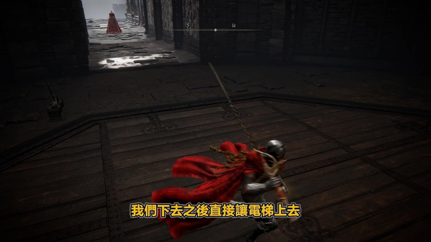 《艾爾登法環》dlc火焰騎士大劍獲得方法 《艾爾登法環》dlc火焰騎士大劍獲得方法