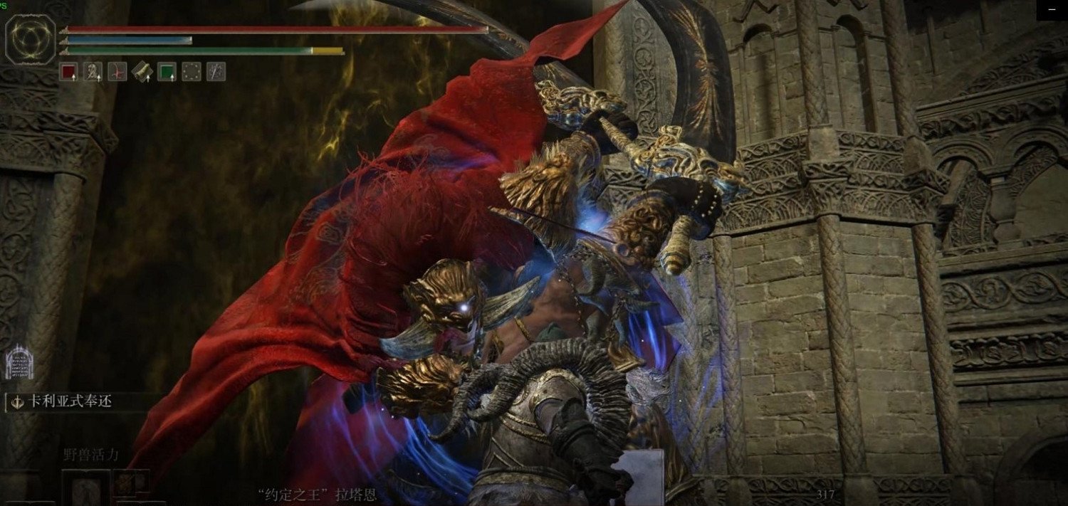 《艾爾登法環》dlc拉塔恩招式彈反詳解 《艾爾登法環》dlc拉塔恩招式彈反詳解