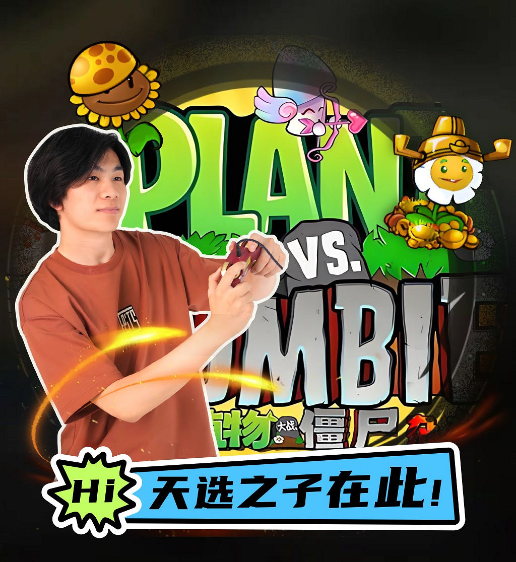 【直播預告】”銀狼“Q醬帶你玩轉絕區零！觀看直播贏絕區零周邊