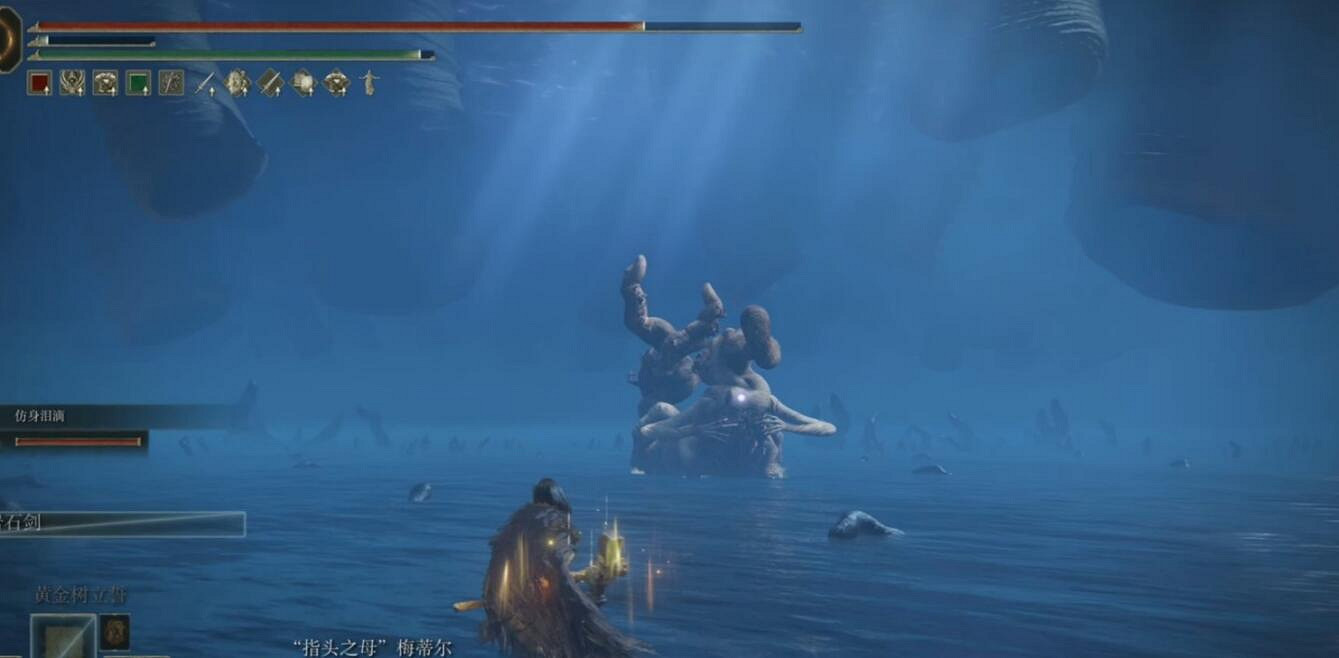 《艾爾登法環》追憶Boss指頭之母梅蒂爾位置前往路線 《艾爾登法環》追憶Boss指頭之母梅蒂爾位置前往路線