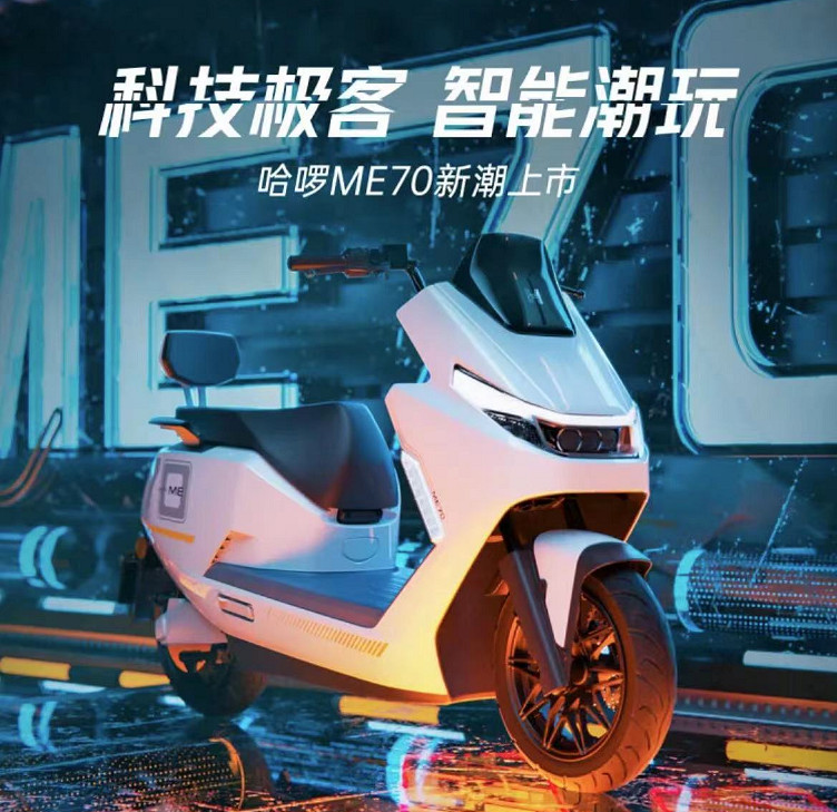 電動車選購攻略！十大名牌電動車排名必看，購車不踩坑！