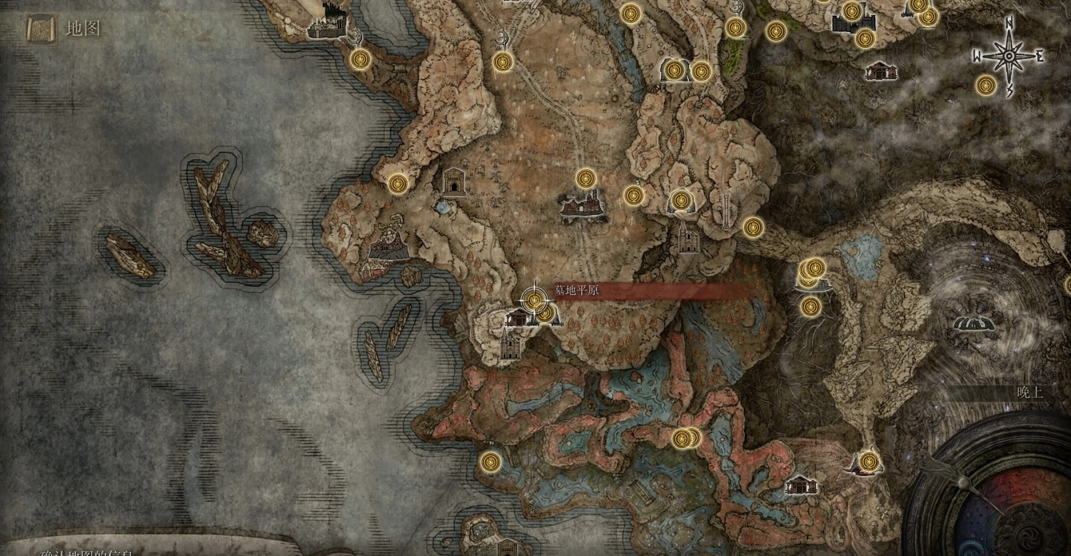 《艾爾登法環》dlc墓地平原賜福點一覽 《艾爾登法環》dlc墓地平原賜福點一覽