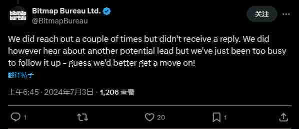 Adult Swim宣布：因無法擔任開發商 再次下架4款遊戲