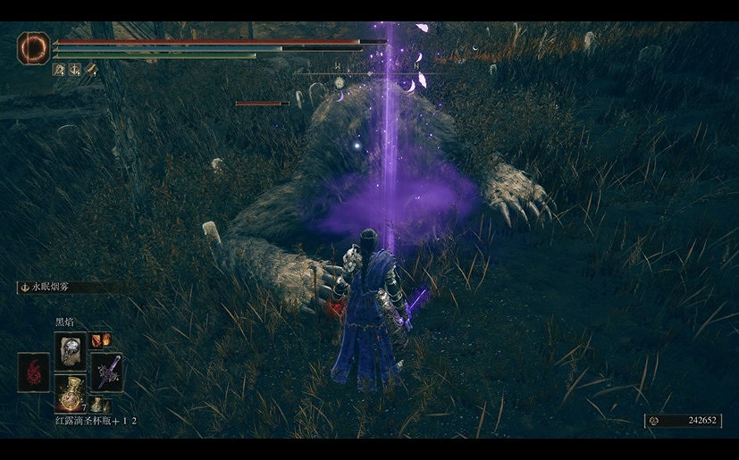 《艾爾登法環》dlc永眠機制講解 《艾爾登法環》dlc永眠機制講解