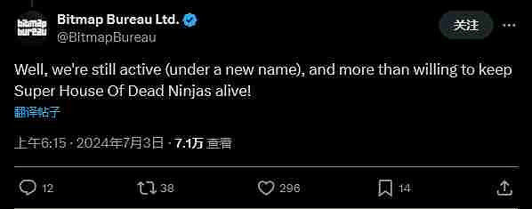 Adult Swim宣布：因無法擔任開發商 再次下架4款遊戲