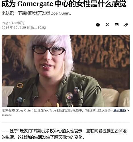 “玩家門”的這場賽博起義真的是眾望所歸嗎? “玩家門”的這場賽博起義真的是眾望所歸嗎?