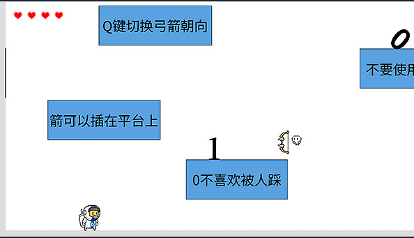 《Hello World-你好世界》將於7月12日正式上線！