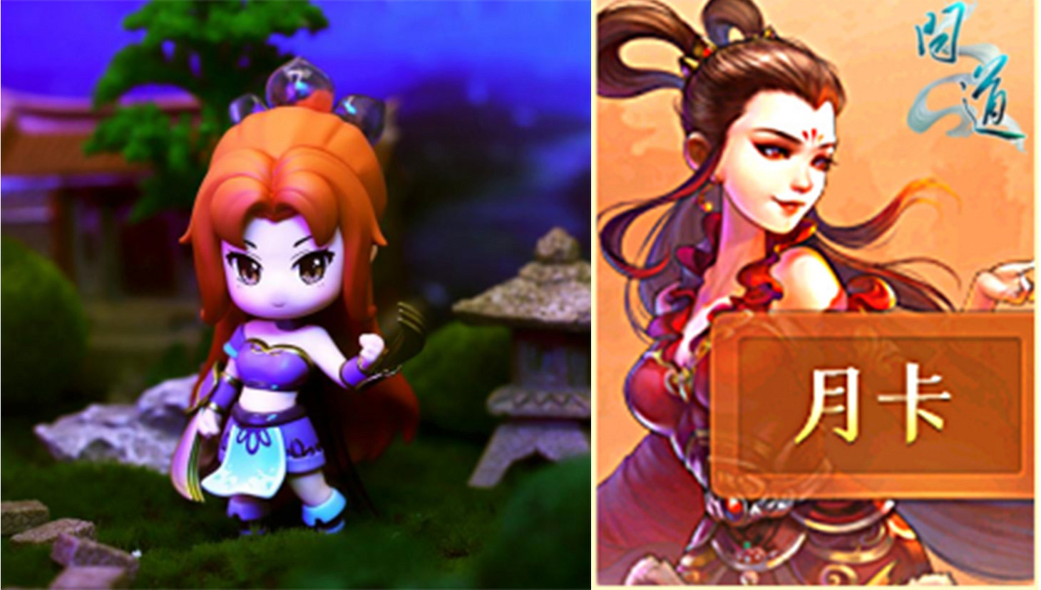 多項優化,回歸首選!《問道》時間版大服“甲辰”即將開啟! 多項優化,回歸首選!《問道》時間版大服“甲辰”即將開啟!