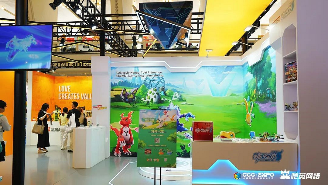 愷英網路登陸2024 CCG EXPO,人氣IP與VR新遊集體亮相 愷英網路登陸2024 CCG EXPO,人氣IP與VR新遊集體亮相